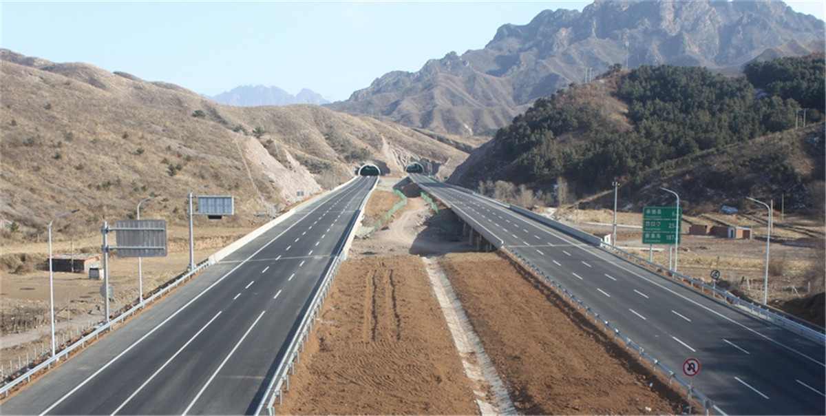 承德至秦皇高速公路承德段第五合…(图1)