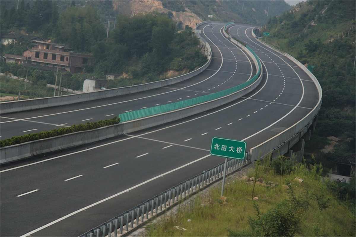 永武B3标 永武B3标