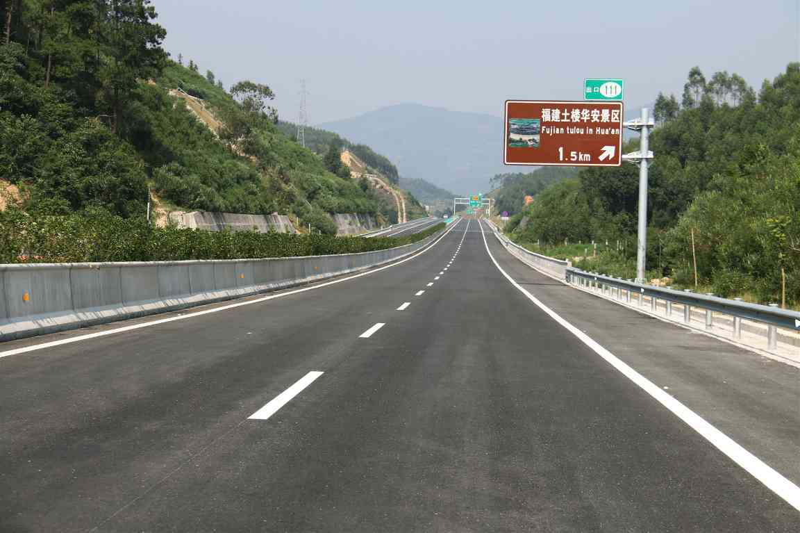 漳永高速公路漳州玉兰至新圩段建成通车(图1)