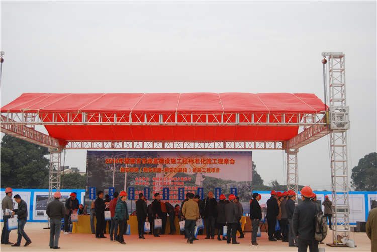 2014年福建省市政基础设施工程标准化施工观摩会在我司翔安西路项目部顺利举行