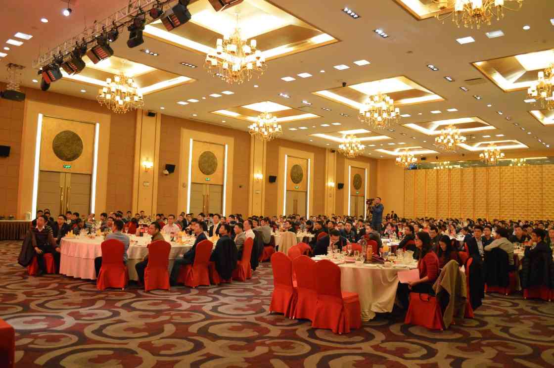 2016华特尾牙1.JPG “革故鼎新,为梦前行”-- 华特集团2016年尾牙年会圆满举办(图1)