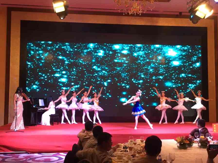 2016华特尾牙5.JPG “革故鼎新,为梦前行”-- 华特集团2016年尾牙年会圆满举办(图5)