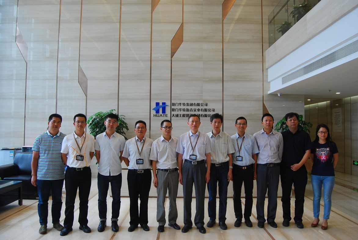 5.JPG 江西理工大学邓通发教授一行到访大成集团洽谈校企合作(图3)