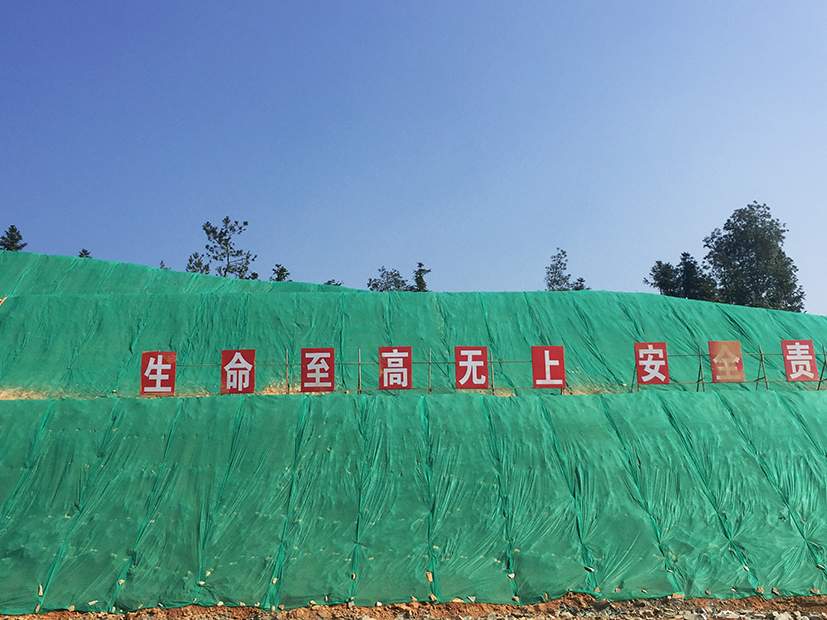 广吉高速公路B4标率先实现半幅拉通(图2)