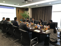 厦门贸促会颜志平副会长走访我司交流工作