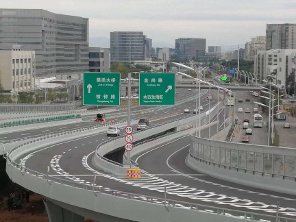 我司海沧隧道本岛端接线工程J匝道顺利通车 我司海沧隧道本岛端接线工程J匝道顺利通车