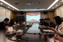 图片1.png 大成党支部“2018年度组织生活会暨民主评议党员大会”顺利召开(图1)