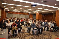 公司举行2019年度海外管理干部培训(图2)