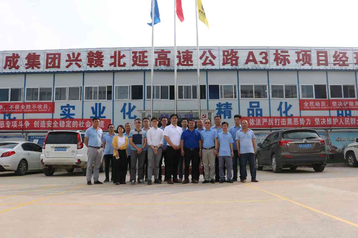 2-11253451157.jpg 试点先行——“阿米巴”在兴赣(图1)