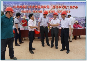 观摩会.png 大成集团翔安西路项目荣获 福建省“闽江杯”优质工程奖(图5)