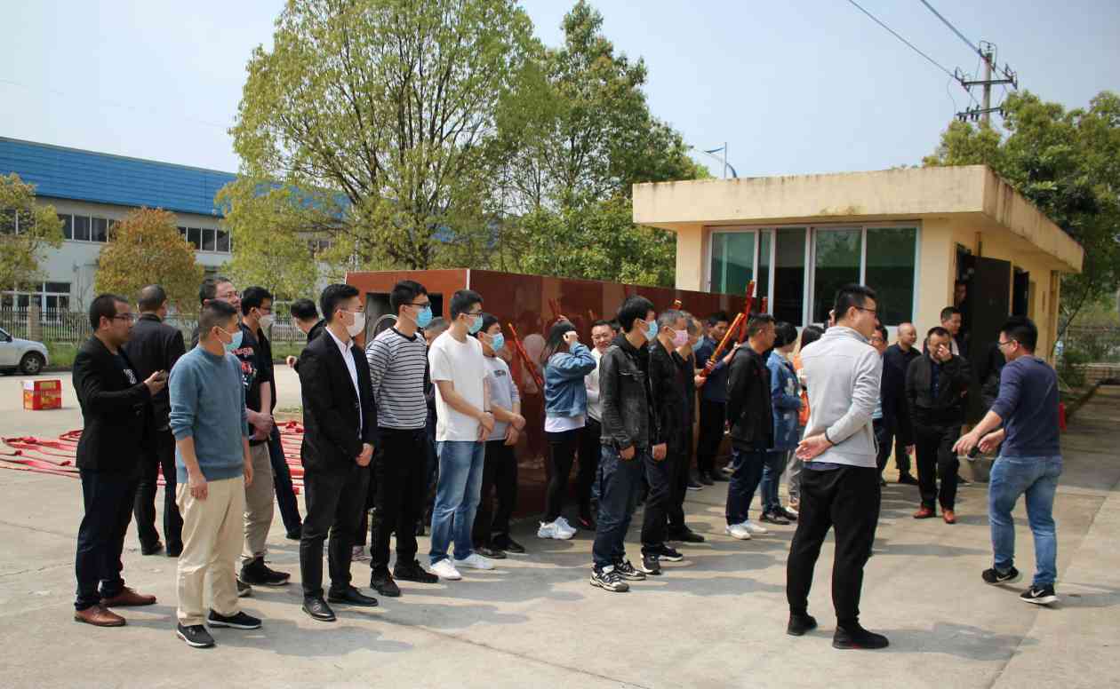 南平武夷大成开发建设有限公司举行揭牌仪式(图3)