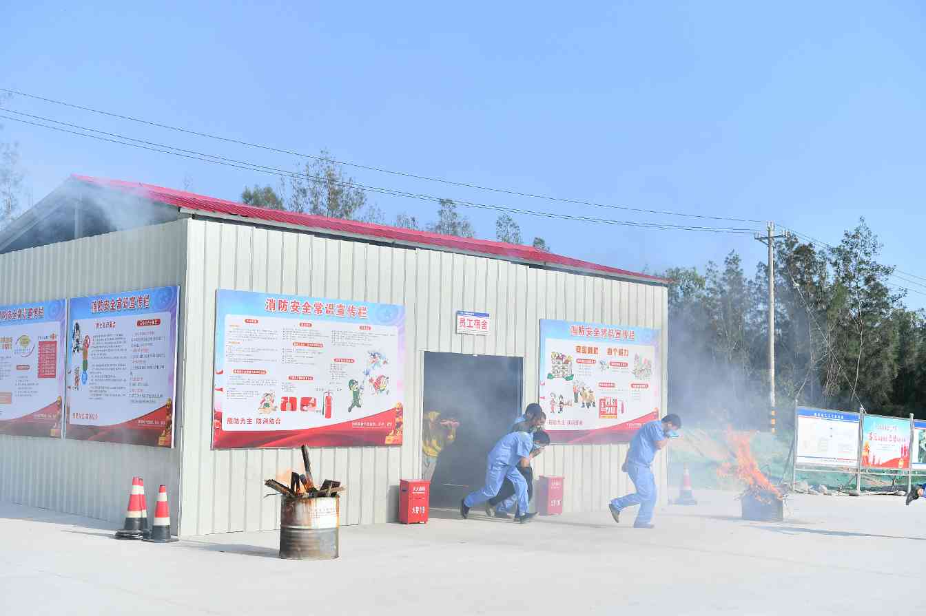 微信图片_20210608143336.jpg “落实安全责任,推动安全发展”——我司组织启动“安全生产月”活动(图3)