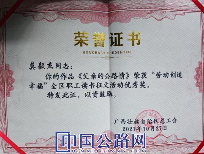 1767944419926692.jpg QQ截图20260109154011.jpg