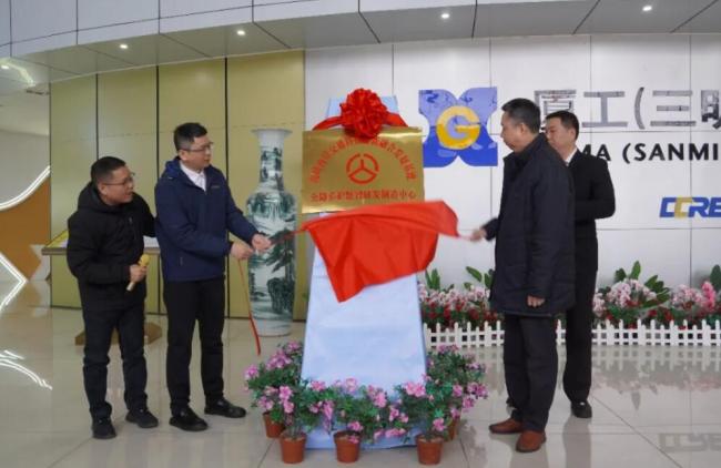 1767918796272558.jpg QQ截图20260109083245.jpg