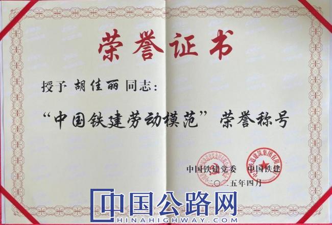 1767511113465201.jpg QQ截图20260104151825.jpg