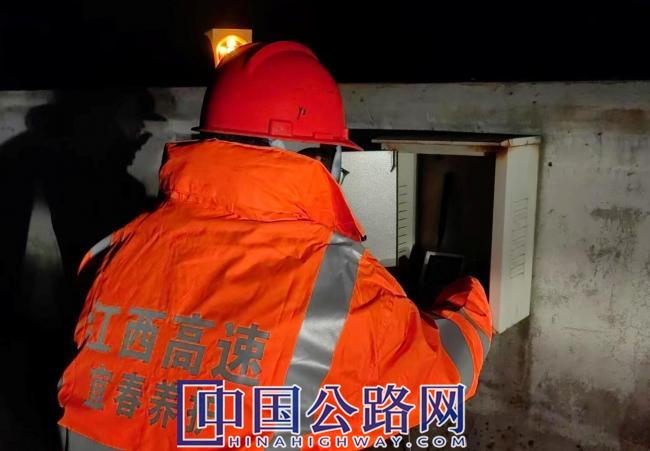 1767583558946078.jpg QQ截图20260105112548.jpg