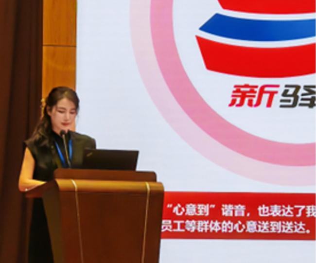 小白会客厅丨 孙昕：新载体 新服务 新收获（图）