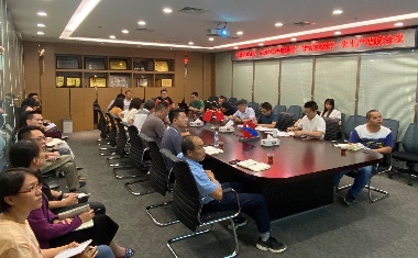 我司召开“拼搏150天,全力冲刺年度目标”劳动竞赛第一次生产调度会议(图1) 我司召开“拼搏150天,全力冲刺年度目标”劳动竞赛第一次生产调度会议(图1)