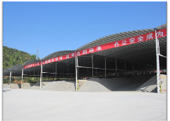 大成工程建设集团扎实开展“六化”提升行动推动高质量发展(图4)