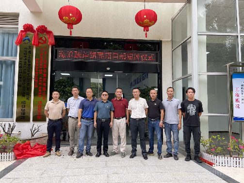 WPS图片-修改尺寸(2).png 海沧疏港通道与芦澳路(马青路—翁角路段)沥青路面及剩余附属工程项目经理部举行揭牌仪式(图2)