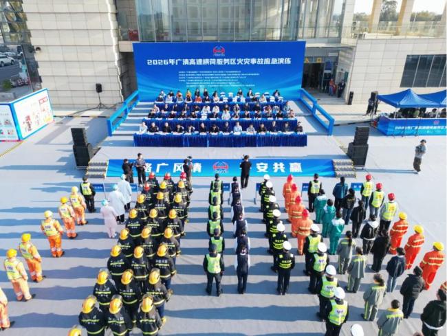 春运将至！广东高速筑起安全“防火墙”（图）