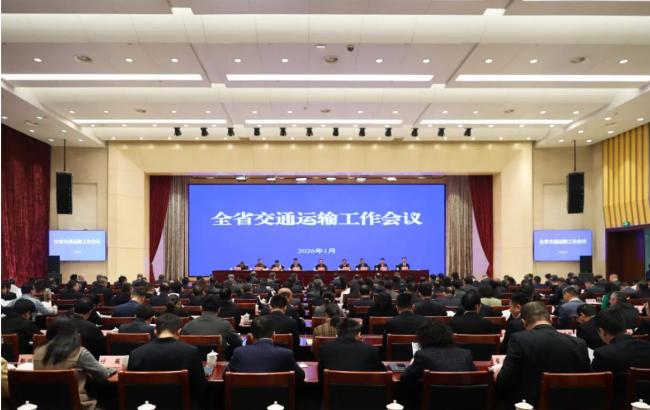 2026年河南省交通运输工作会议召开（图）