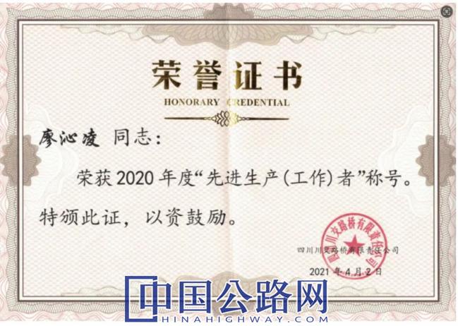 1766713814850239.jpg QQ截图20251226095006.jpg