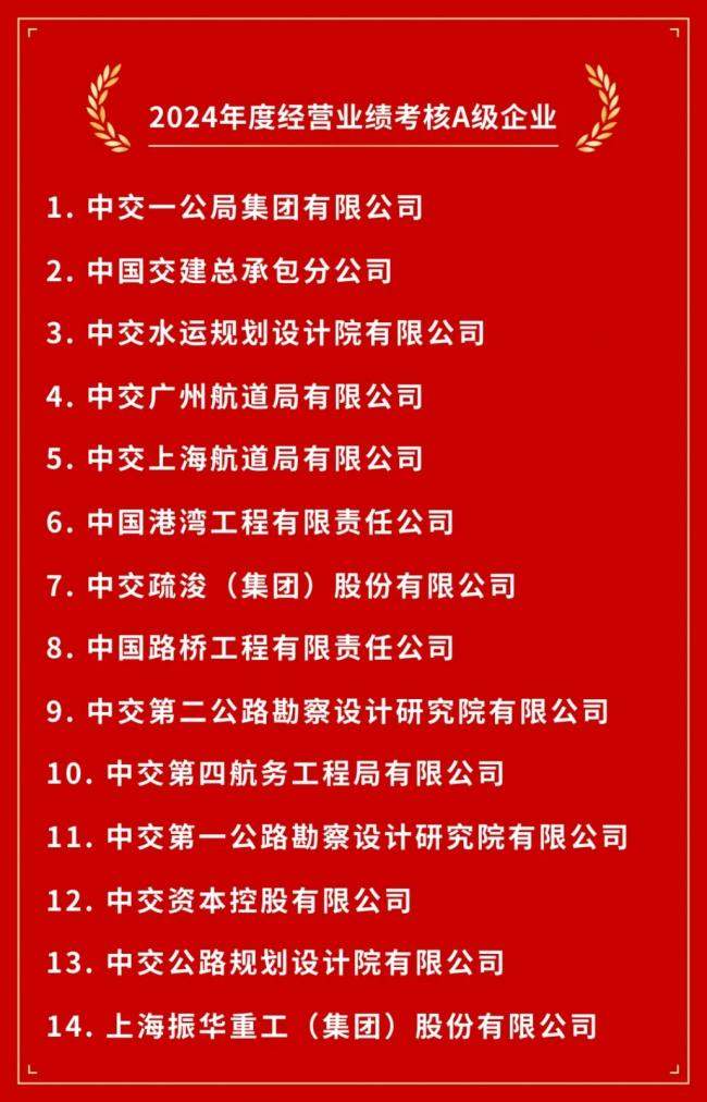 1766106649396360.jpg 微信图片_2025-12-19_091016_724.jpg