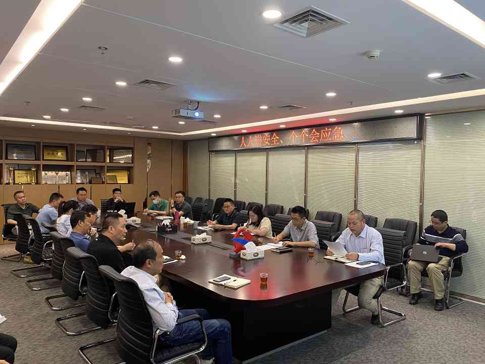 以月促年 以年促安 生产不忘 安全至上(图2)