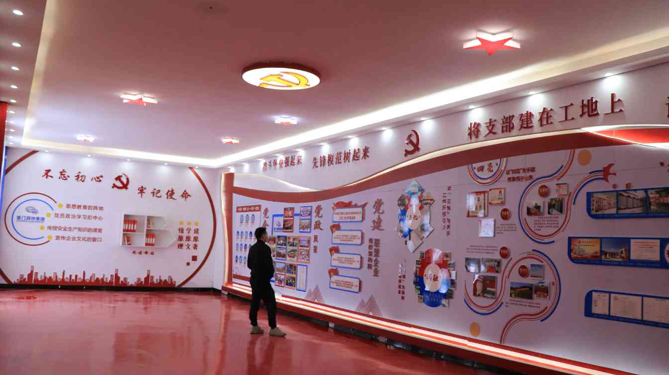 3.JPG 翔安机场高速公路工程精细化施工观摩会顺利召开(图3)