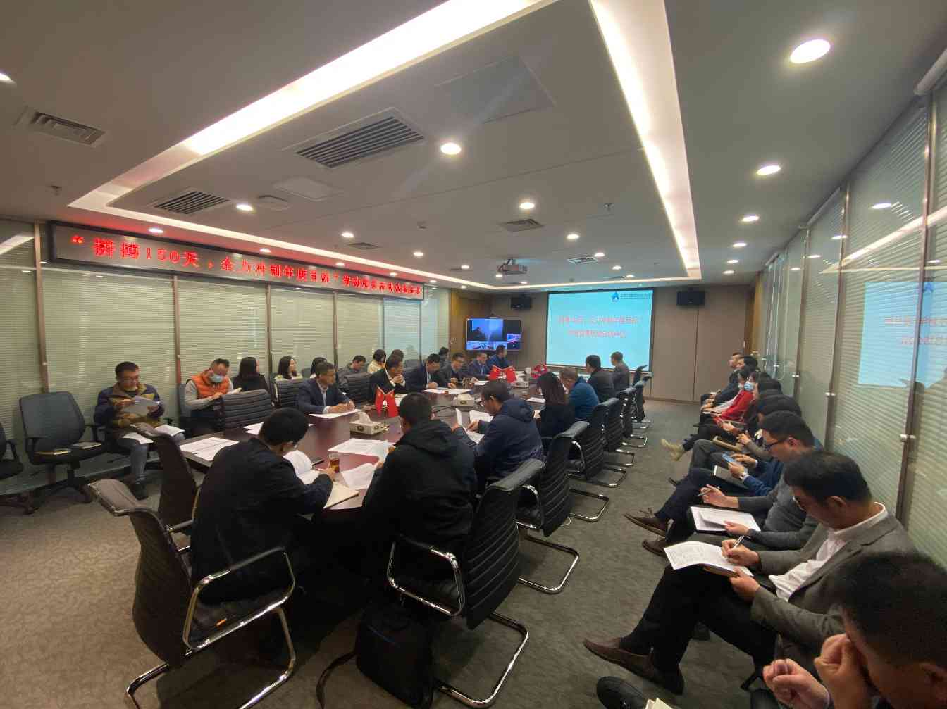 7be6d0fd09c1f0848d83b4a6a69cfbb(1).jpg “拼搏150天,全力冲刺年度目标”劳动竞赛活动圆满结束(图1)