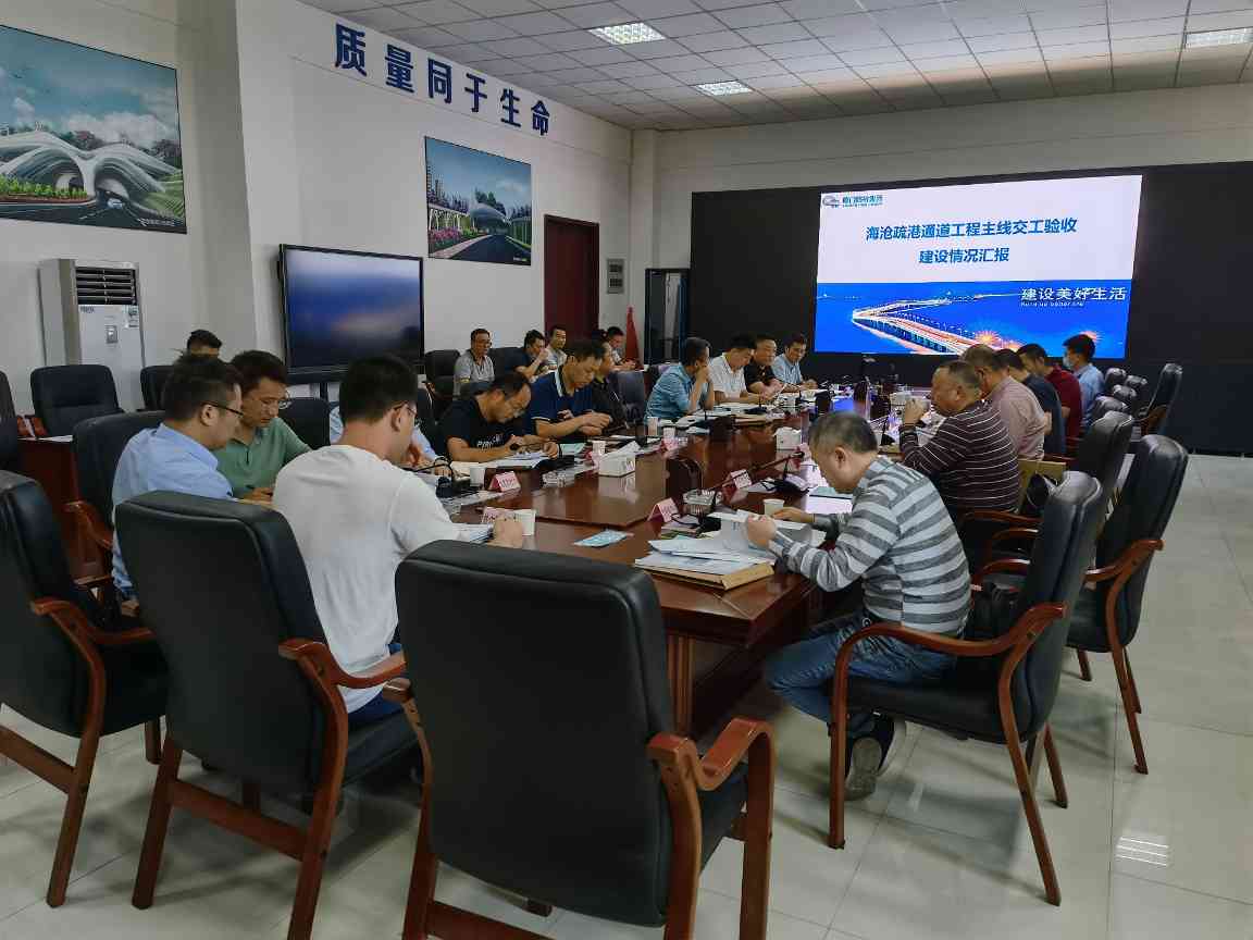 海沧疏港通道正式通车!!!(图3) 海沧疏港通道正式通车!!!(图3)