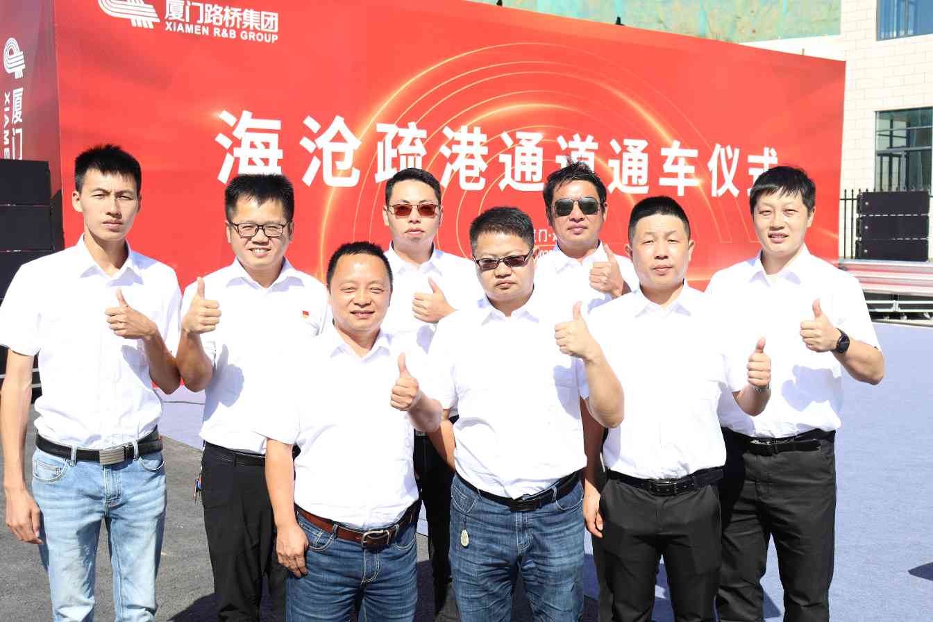 海沧疏港通道正式通车!!!(图2) 海沧疏港通道正式通车!!!(图2)