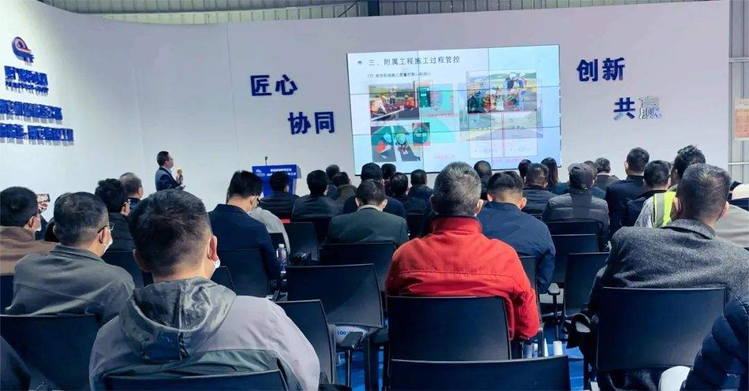 640.jpg 大成集团翔安机场项目省级观摩会顺利召开(图4)