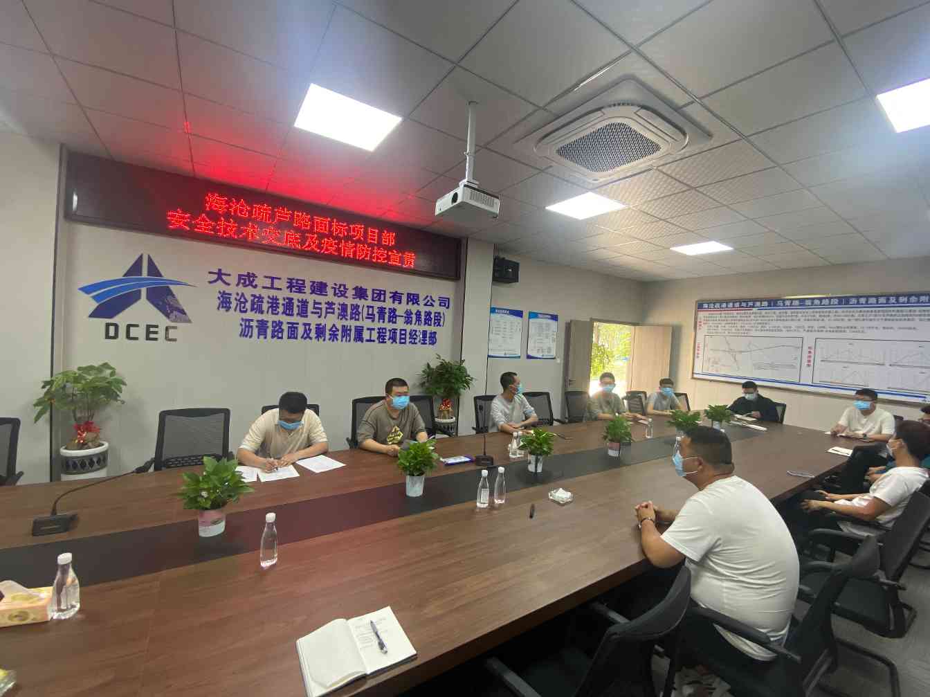 d3eb4a7d5234398ac1b77b670de4d7b(1)(1).jpg 听!海沧疏芦路面标项目传来好消息!(图4)