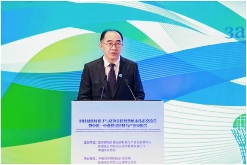 科技赋能好房子与绿色宜居智慧城市技术交流会暨中国 —中亚建设科技与产业交流会在京召开(图2) 科技赋能好房子与绿色宜居智慧城市技术交流会暨中国 —中亚建设科技与产业交流会在京召开(图2)