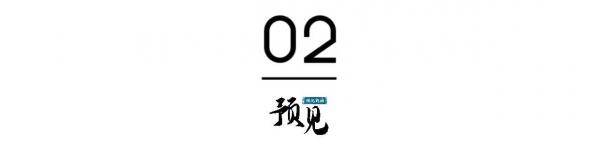 历史性突破!铝价飙破2.5万元,全球资源争夺战白热化(图3) 历史性突破!铝价飙破2.5万元,全球资源争夺战白热化(图3)