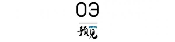历史性突破!铝价飙破2.5万元,全球资源争夺战白热化(图4) 历史性突破!铝价飙破2.5万元,全球资源争夺战白热化(图4)