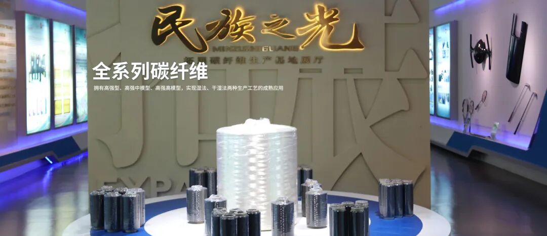 股价低迷的“中国碳纤维第一股”，光威复材手握40亿订单等待爆发(图6)