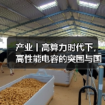 产业丨高算力时代下，高性能电容的突围与国产替代机遇（图4）