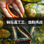 铜互连工艺,面临挑战(图4) 铜互连工艺,面临挑战(图4)
