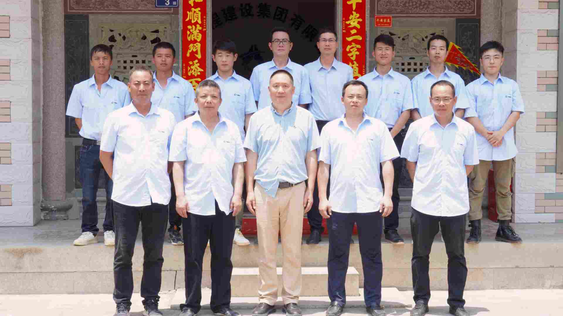 DSC03391.JPG 大成集团泉州白濑水利枢纽工程等级公路迁移复建工程(省道以下部分)项目经理部举行揭牌仪式(图2)